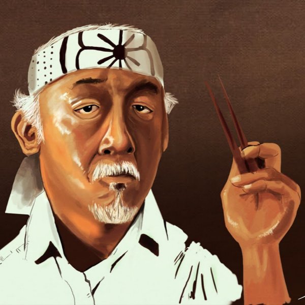 Мияги японец