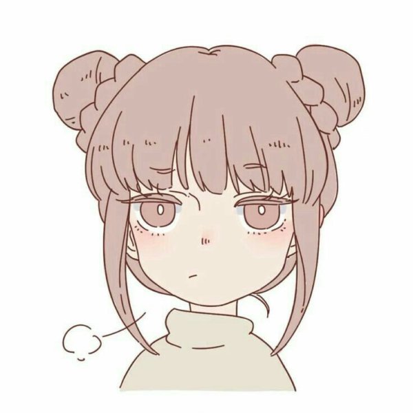 Тян надулась