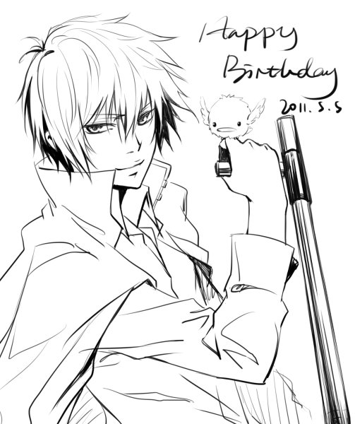 Раскраски аниме репетитор киллер реборн