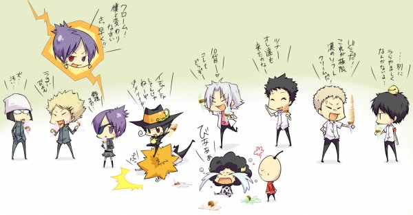 Учитель мафиози реборн и ди грей мен