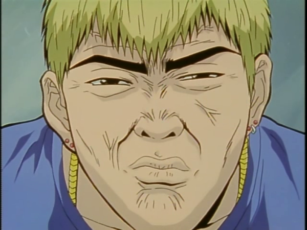 Эйкити Онидзука