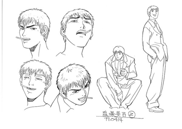 Учитель Онидзука в полный рост