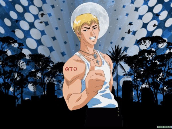 Крутой учитель Онидзука аниме