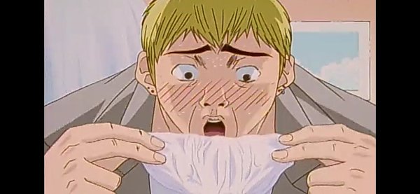 Учитель Онидзука Суси