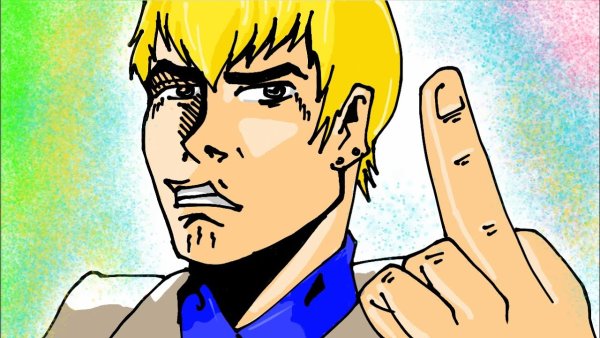 Онидзука Сакурай