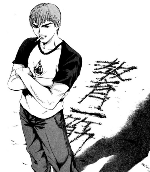 Крутой учитель Онидзука рисунок