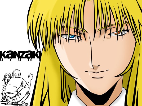 Great teacher Onizuka Уруми Канзаки