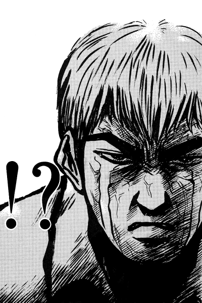 Крутой учитель Онидзука / great teacher Onizuka