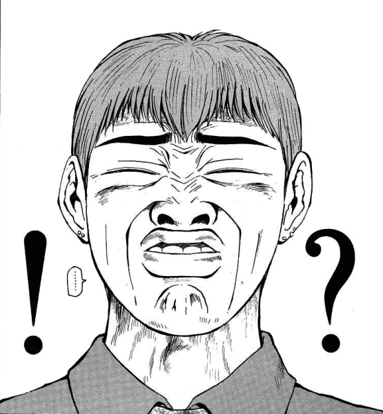 Крутой учитель Онидзука лица