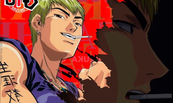 Аниме крутой учитель Онидзука поцелуй