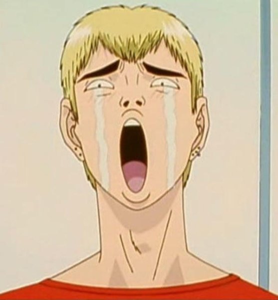 Хироси Утиямада Онидзука