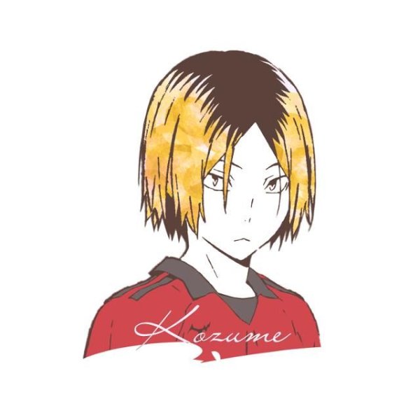 Аниме волейбол Кенма