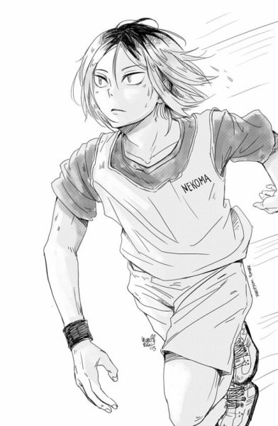 Кенма Козуме