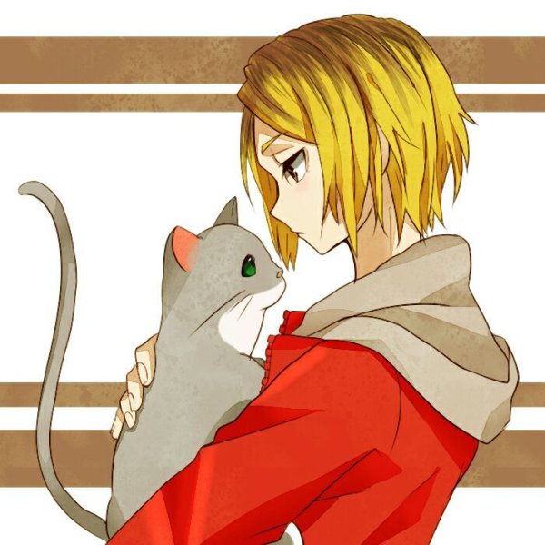 Кенма Козуме