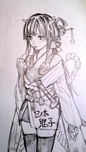 Набросок девушка в кимоно