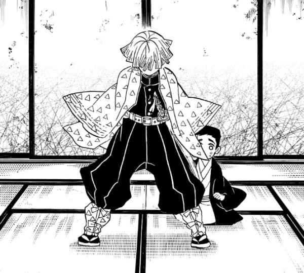 Зеницу Манга