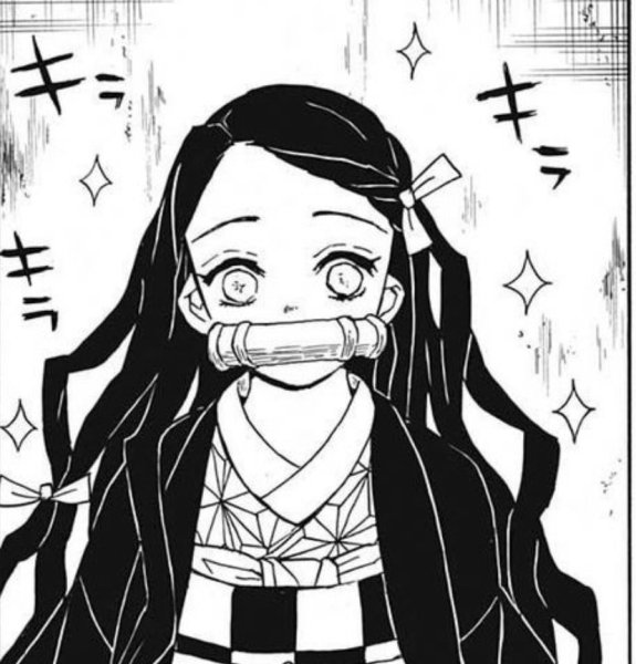 Незуко Камадо Манга