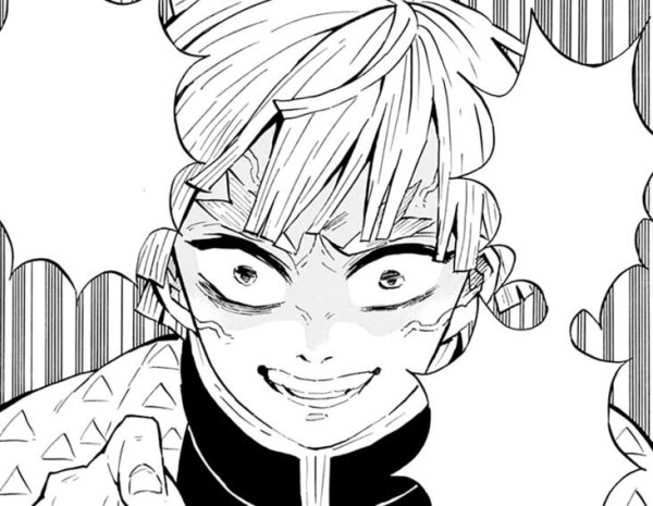 Зеницу Агацума и кайгаку