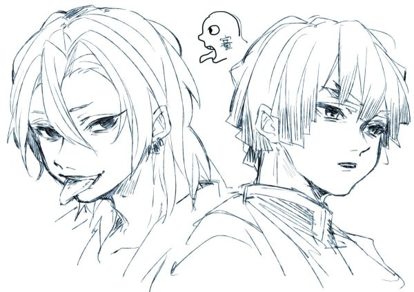 Зеницу набросок