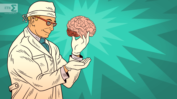 Mio Isurugi укол