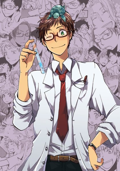 Аниме ветеринар