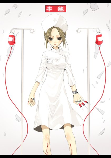 Аниме учитель