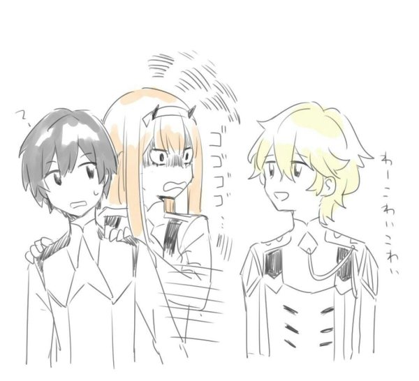 Darling in the FRANXX девятые Альфа и Ичиго