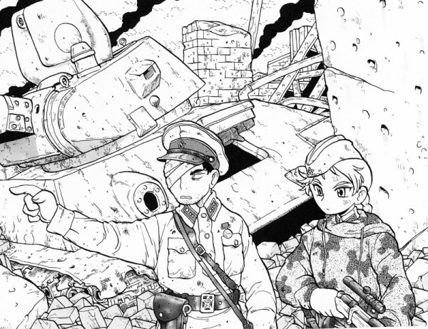 Великая Отечественная война аниме