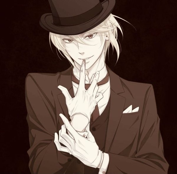 Уильям Джеймс Мориарти