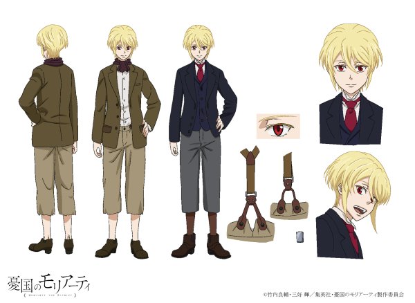 Аниме Yuukoku no Moriarty