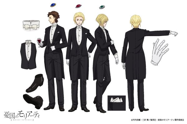 Манга Патриот Мориарти