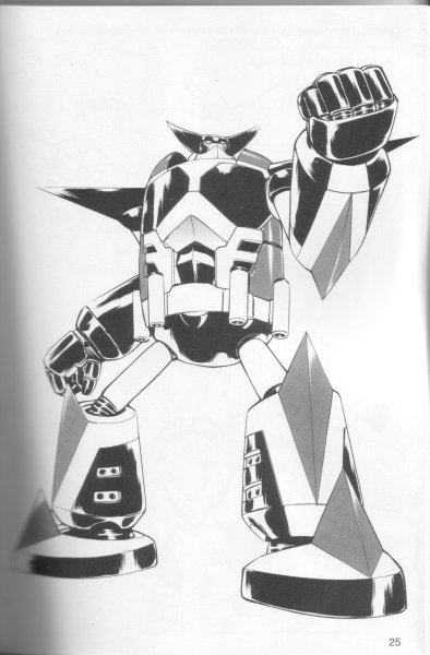 Меха аниме карандашом