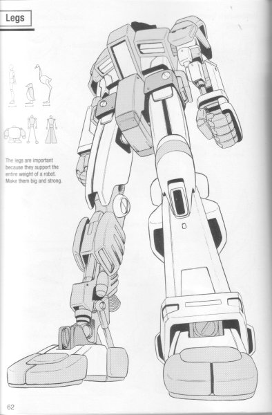 Меха аниме карандашом