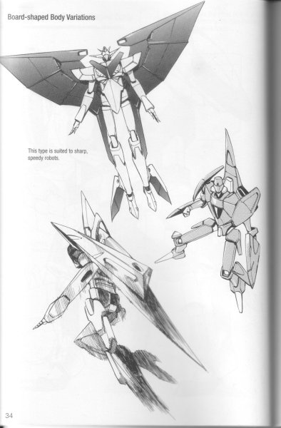 Зарисовка меха робота