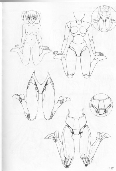 Боевой робот ГАНДАМ