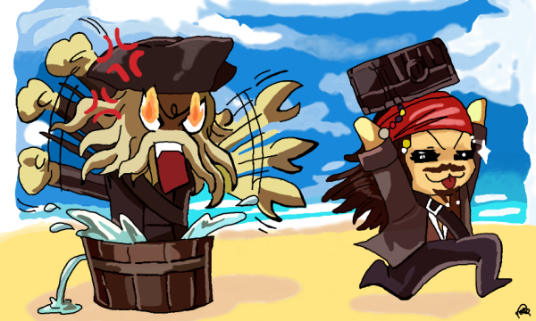 Пират киркимад