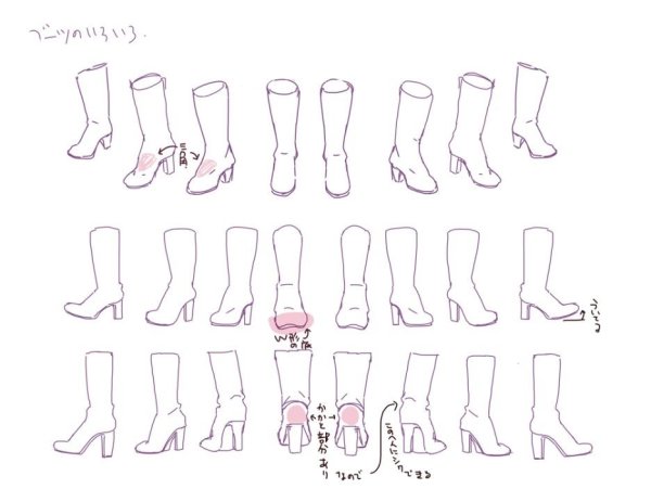 Сапог сбоку референс