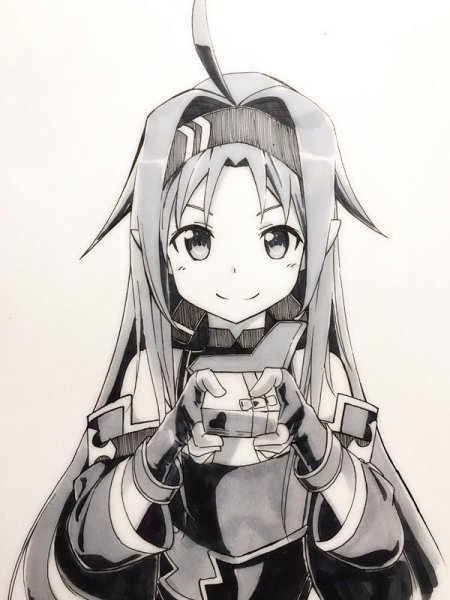 Sao черно белое