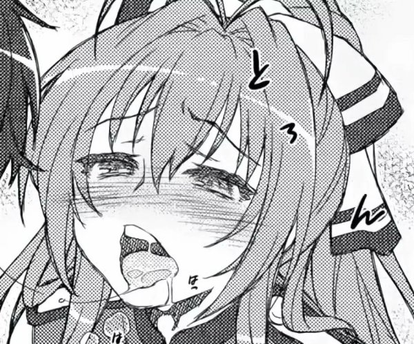 Ахегао фулл