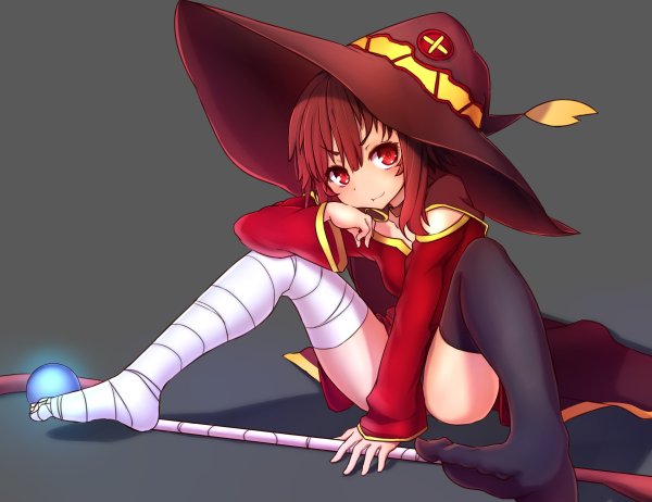 Меглумин коносуба