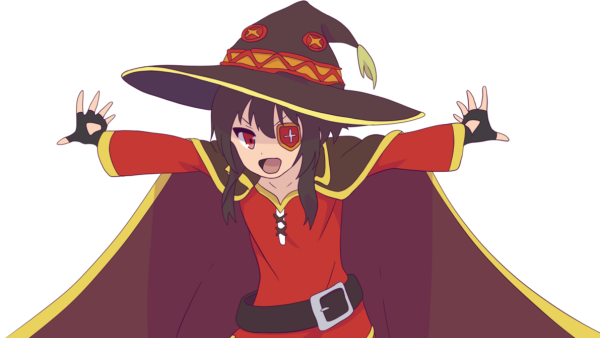 Мей Магумин