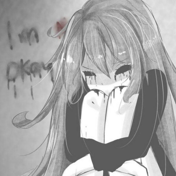 Аниме грусть