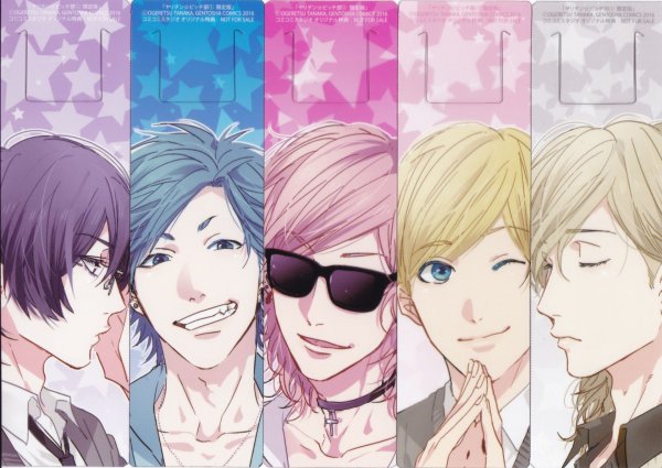 Яричин клаб герои