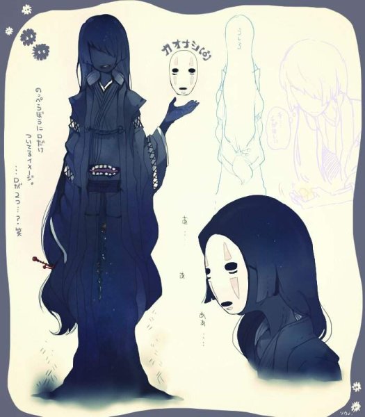 Аниме девушка призрак