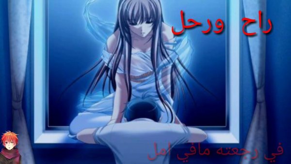 Принцесса воды