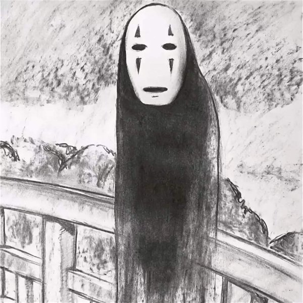 Призрак арт