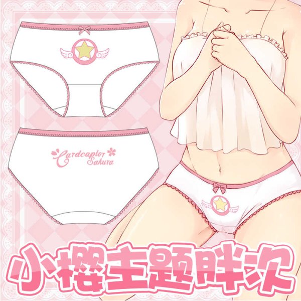 Аниме трусы женские