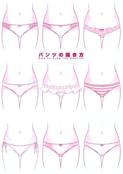 Рисунок девушки в русах