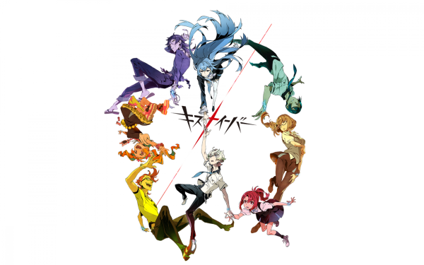 Kiznaiver обложка
