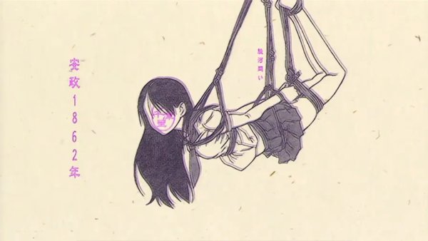 Аниме девушки в веревках